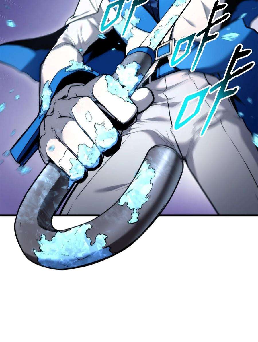 榜上玩家的归还053 闹剧