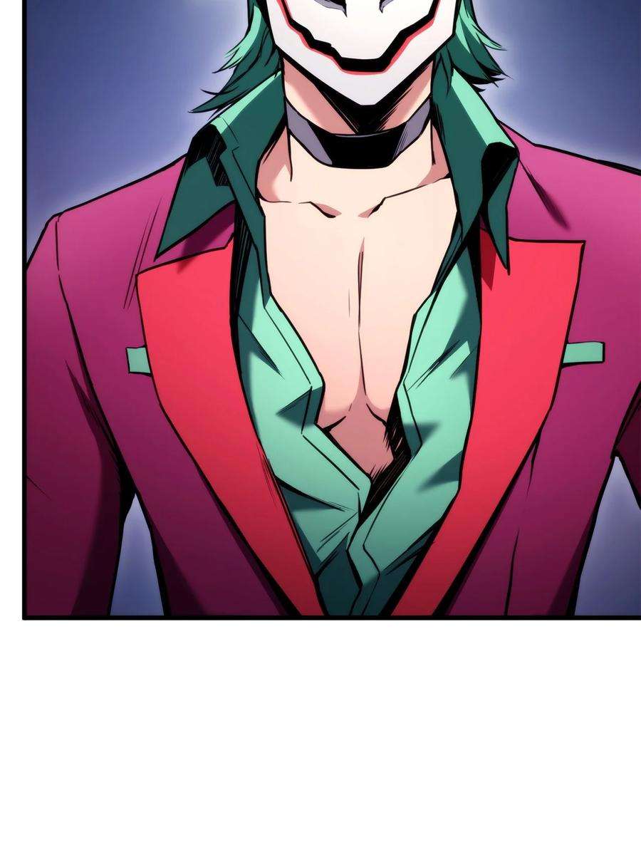 榜上玩家的归还053 闹剧