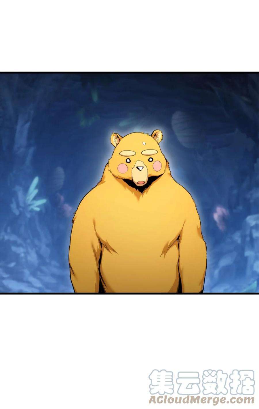 榜上玩家的归还056 矿蛛洞穴