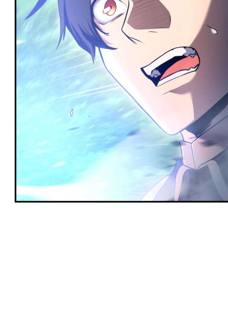 榜上玩家的归还056 矿蛛洞穴