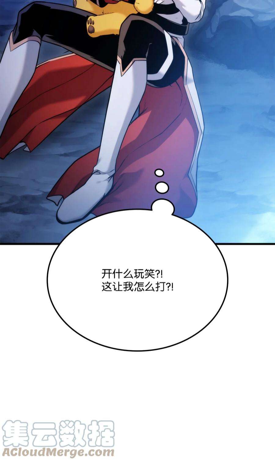 榜上玩家的归还056 矿蛛洞穴