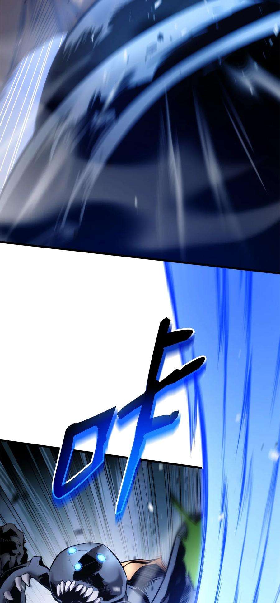 榜上玩家的归还057 五行蜘蛛