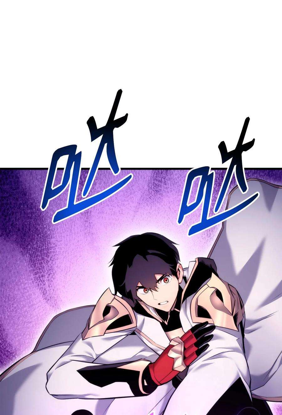 榜上玩家的归还057 五行蜘蛛