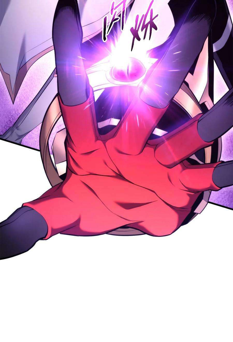 榜上玩家的归还057 五行蜘蛛