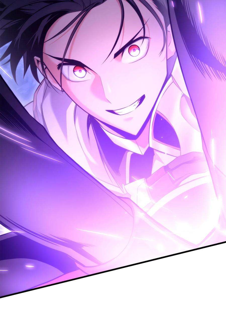 榜上玩家的归还057 五行蜘蛛