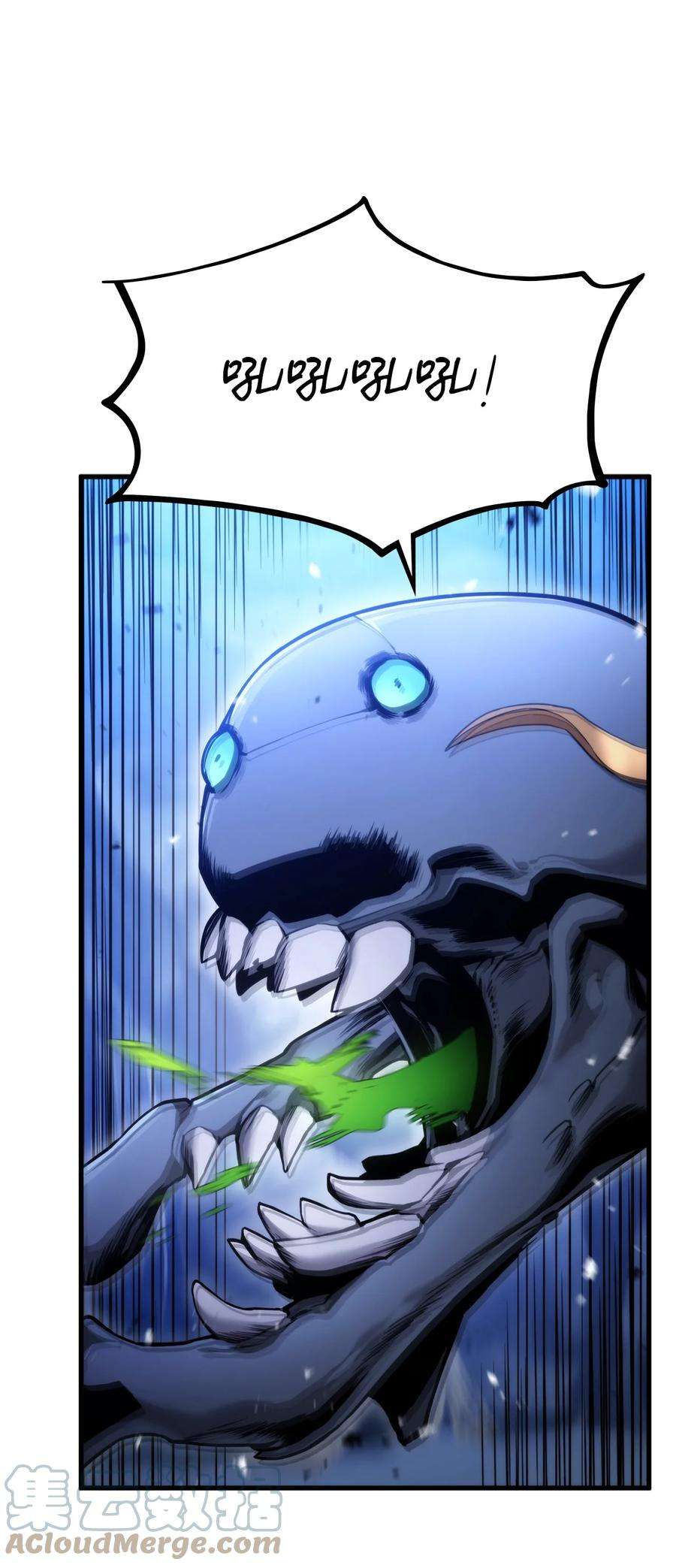 榜上玩家的归还057 五行蜘蛛