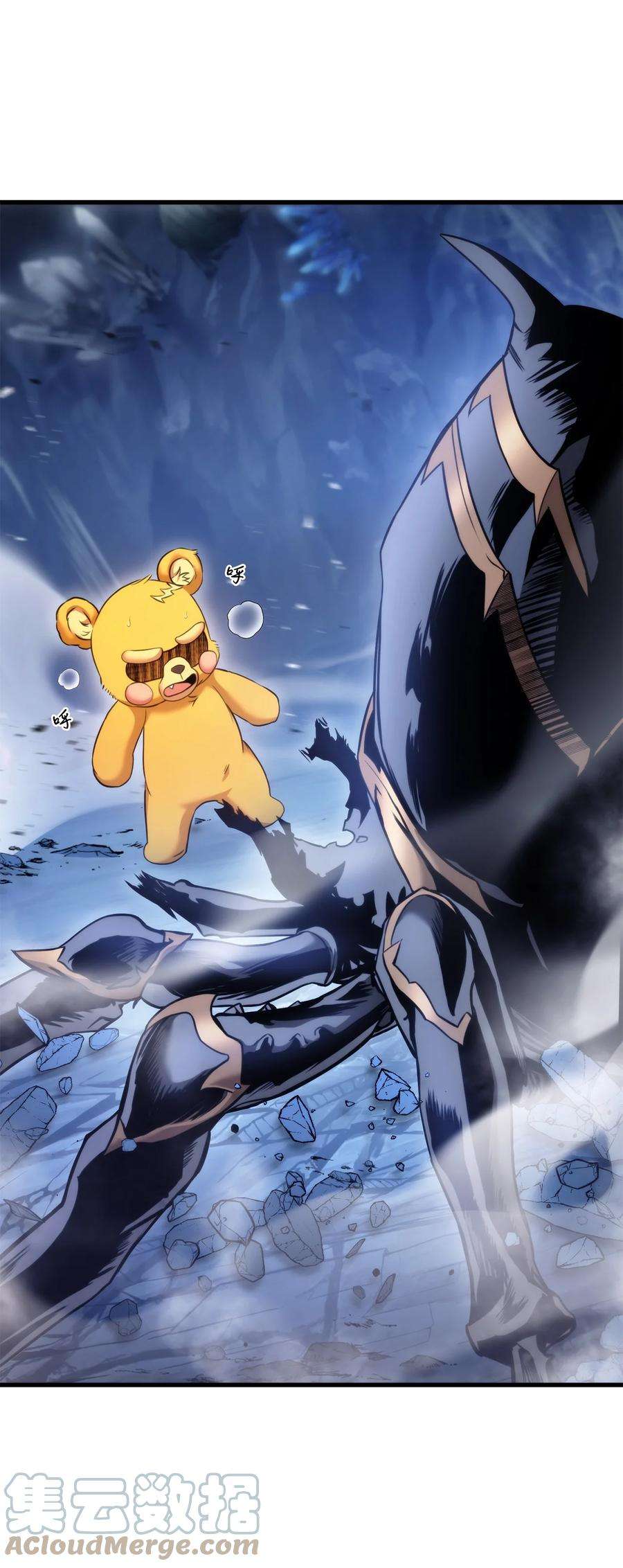 榜上玩家的归还057 五行蜘蛛