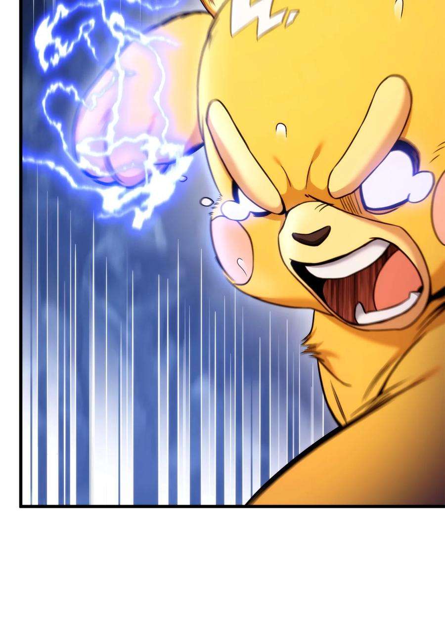 榜上玩家的归还057 五行蜘蛛