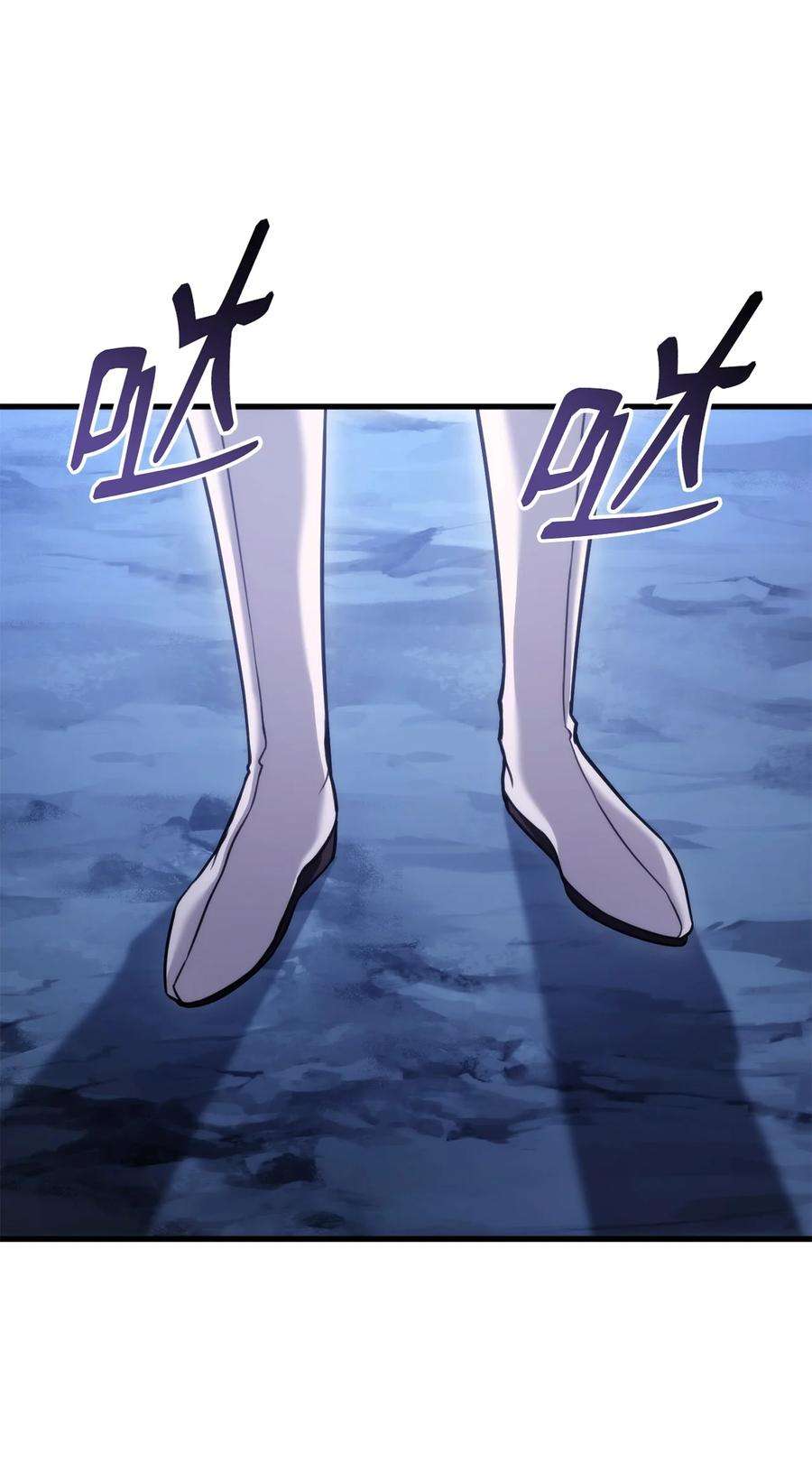 榜上玩家的归还057 五行蜘蛛