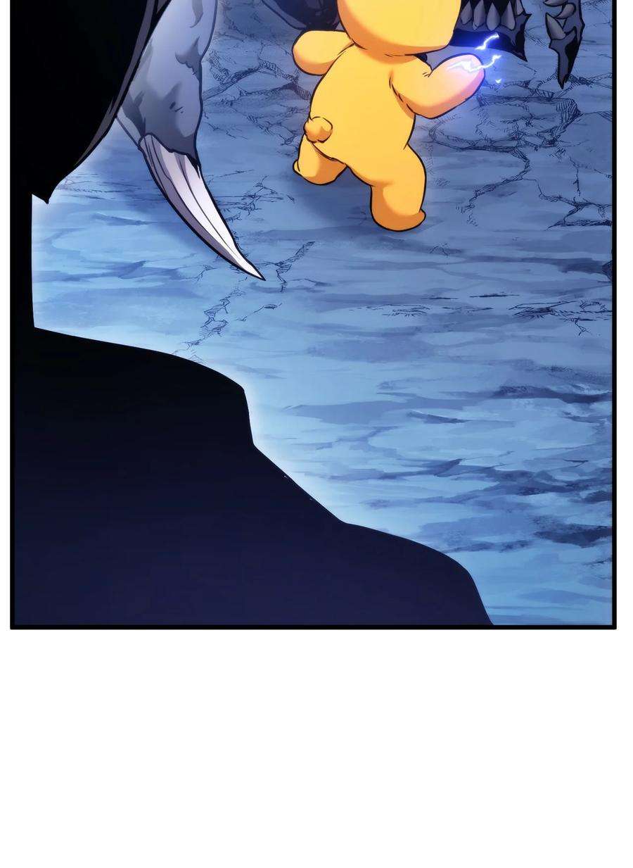 榜上玩家的归还057 五行蜘蛛