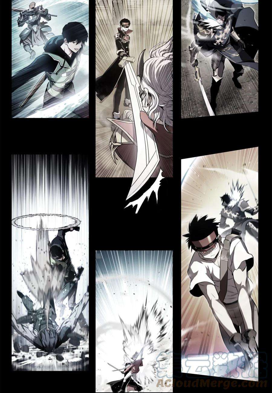 榜上玩家的归还057 五行蜘蛛