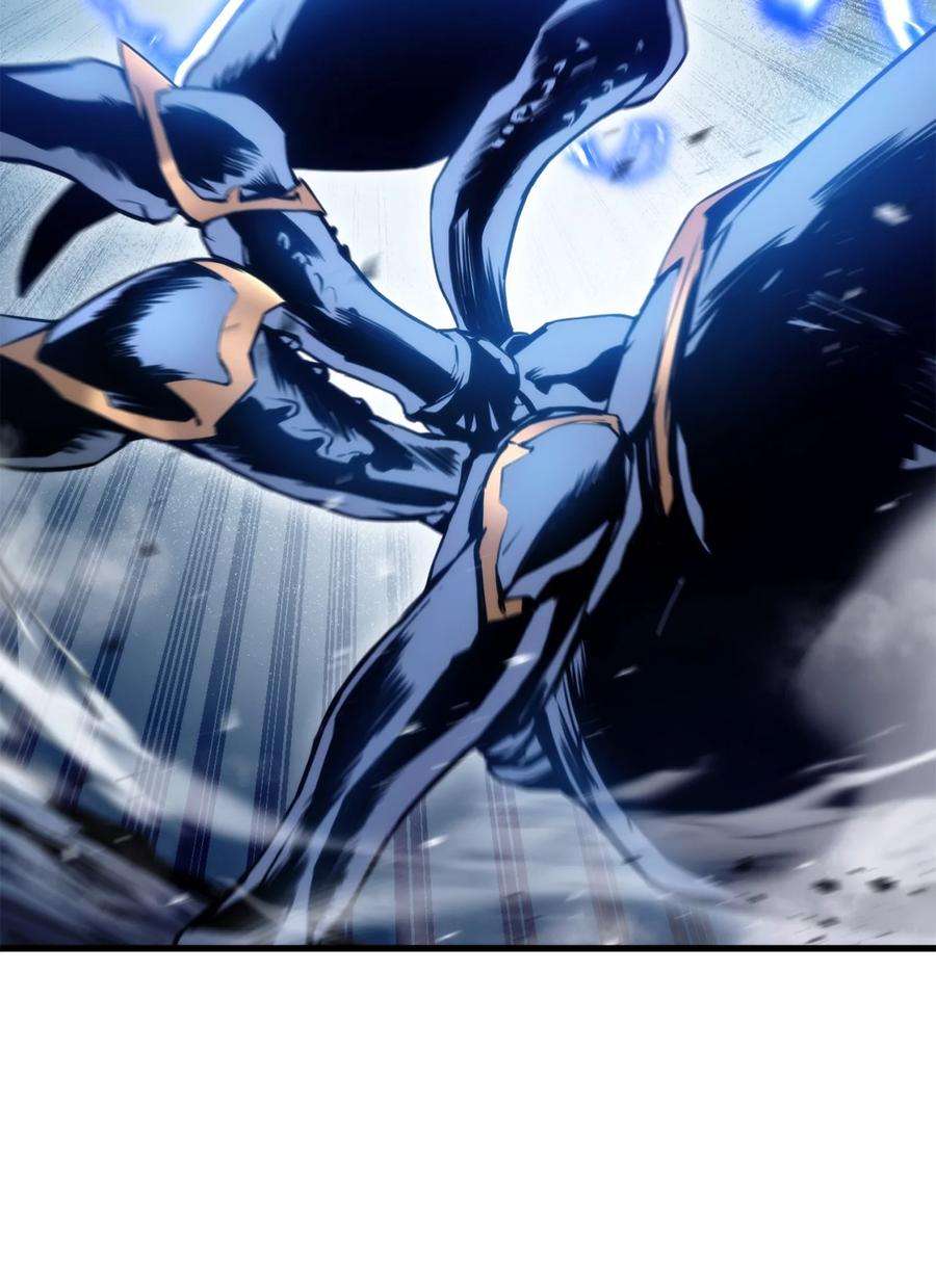 榜上玩家的归还057 五行蜘蛛