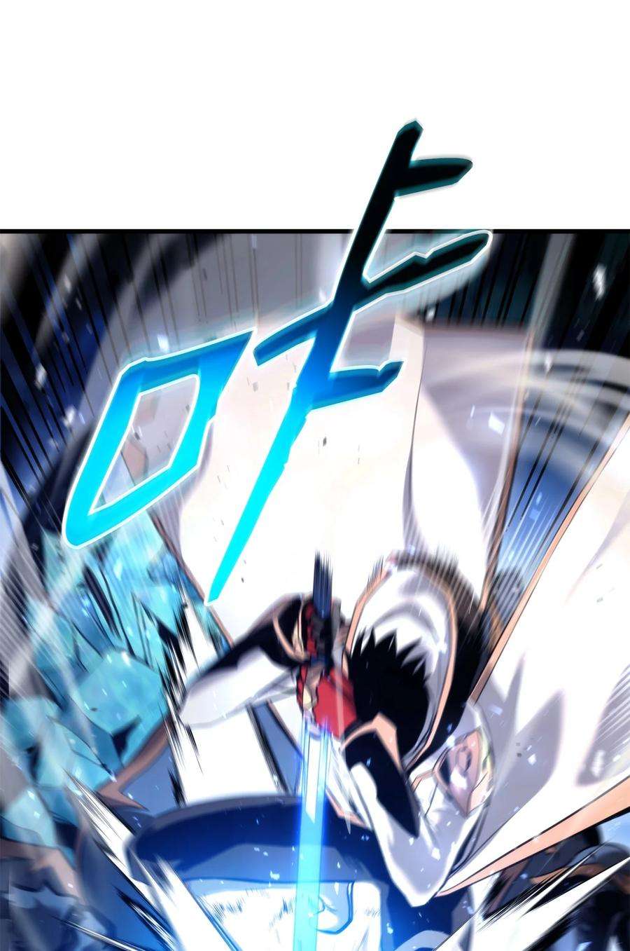 榜上玩家的归还057 五行蜘蛛