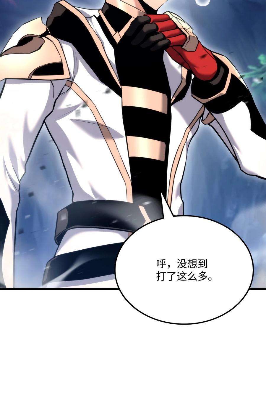 榜上玩家的归还057 五行蜘蛛