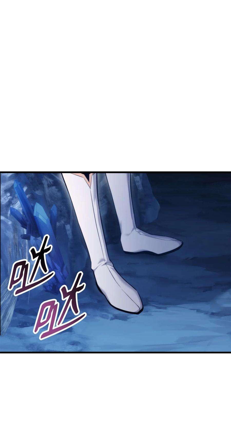 榜上玩家的归还057 五行蜘蛛