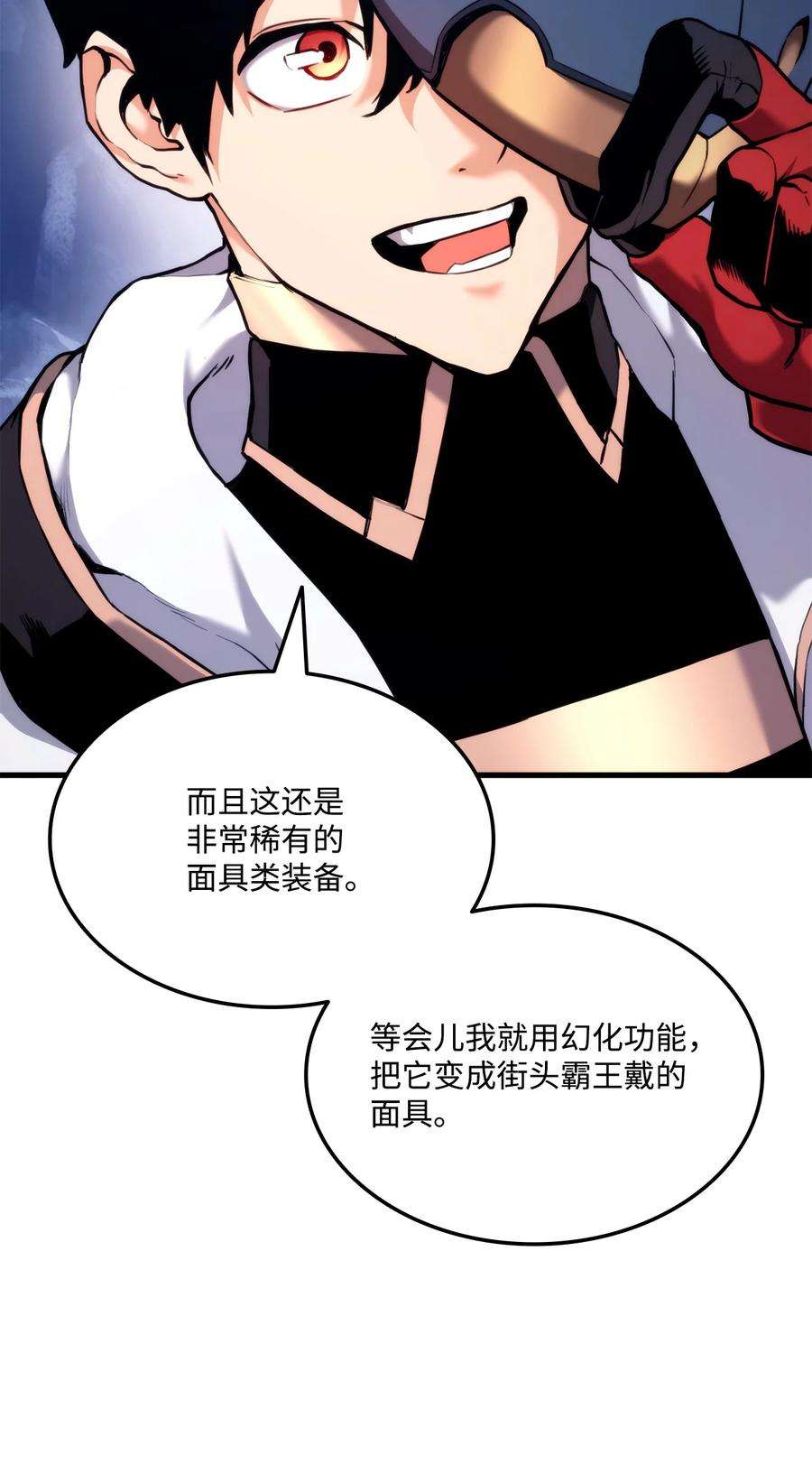 榜上玩家的归还59 教学服务