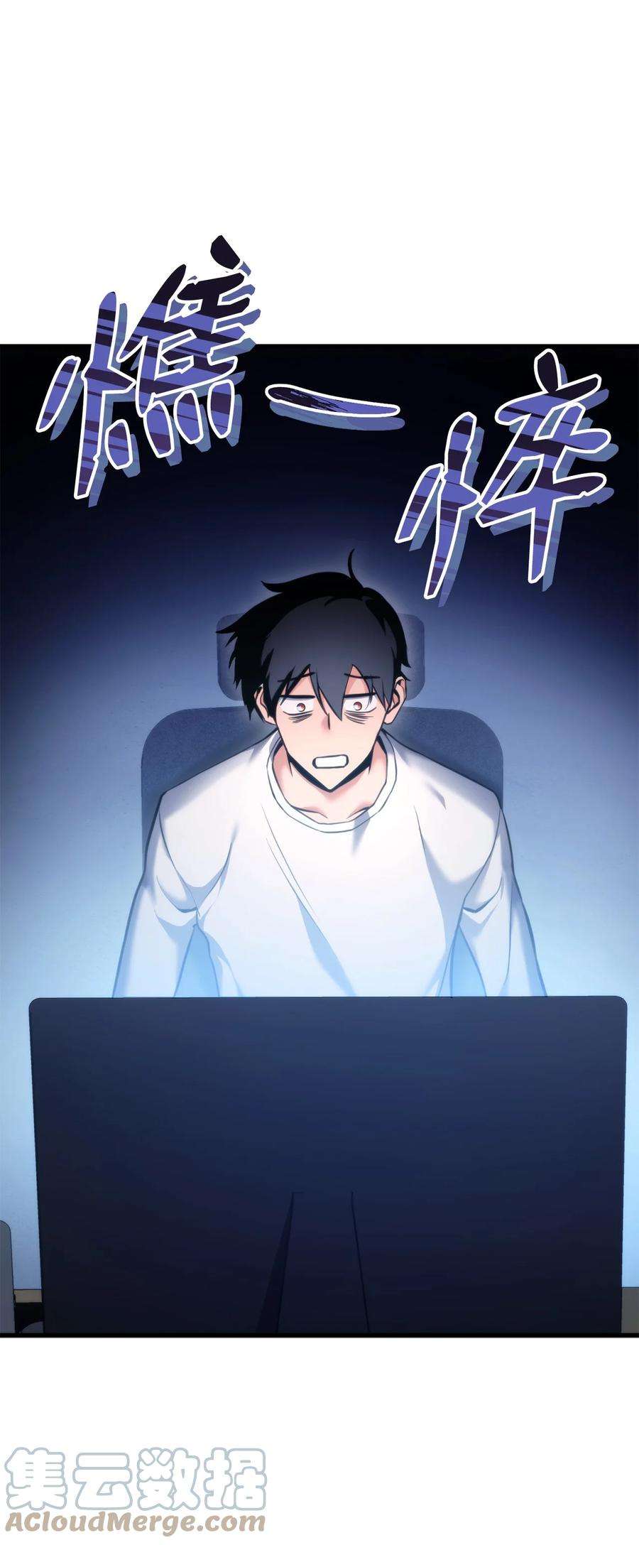 榜上玩家的归还59 教学服务
