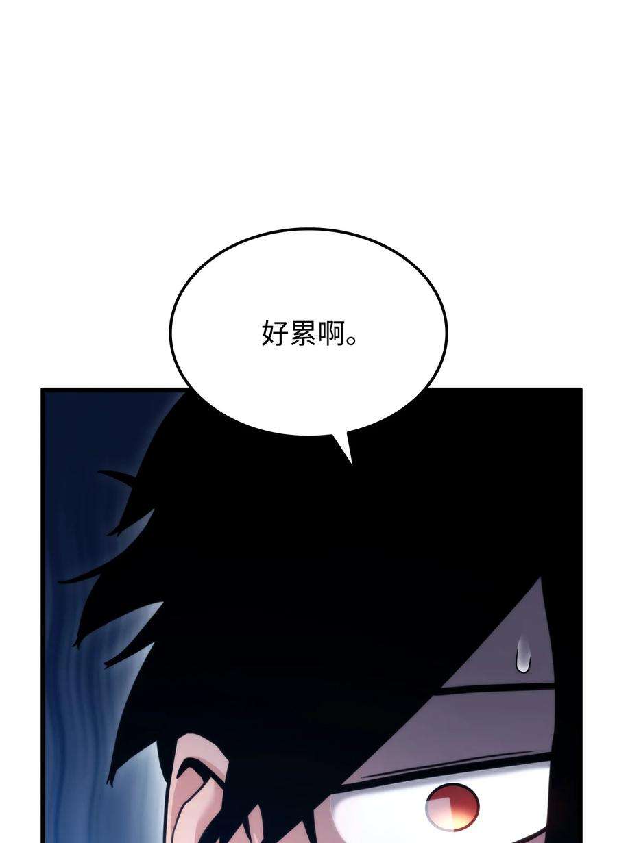 榜上玩家的归还59 教学服务