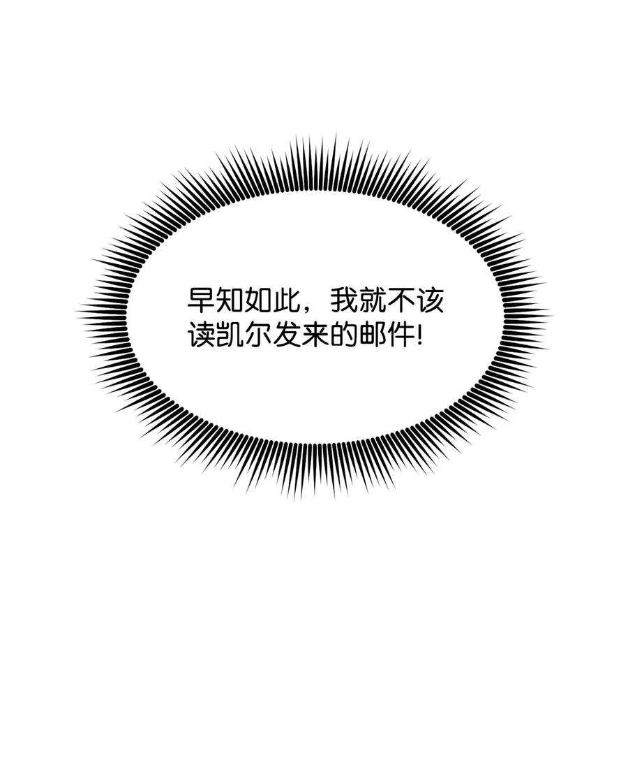 榜上玩家的归还59 教学服务