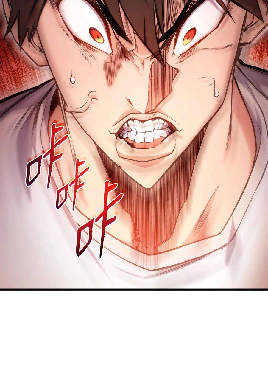 榜上玩家的归还59 教学服务