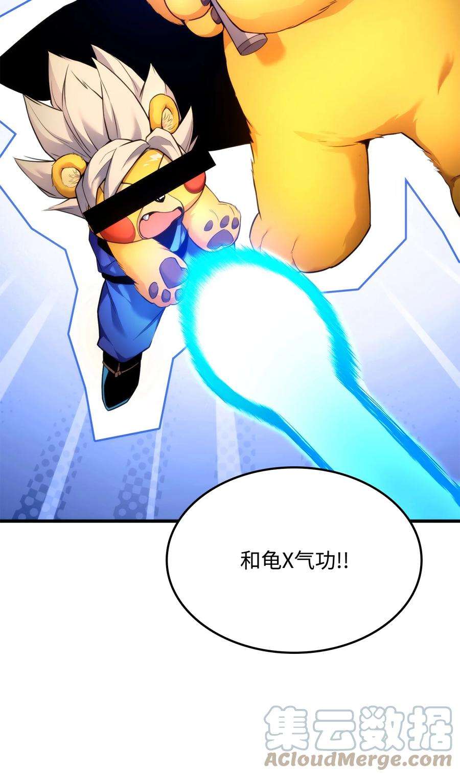 榜上玩家的归还059 教学服务