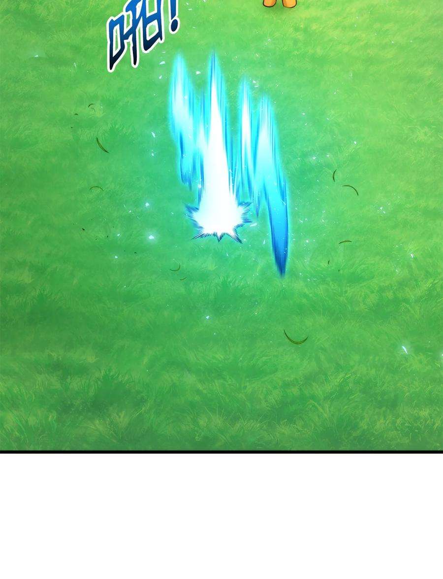 榜上玩家的归还059 教学服务