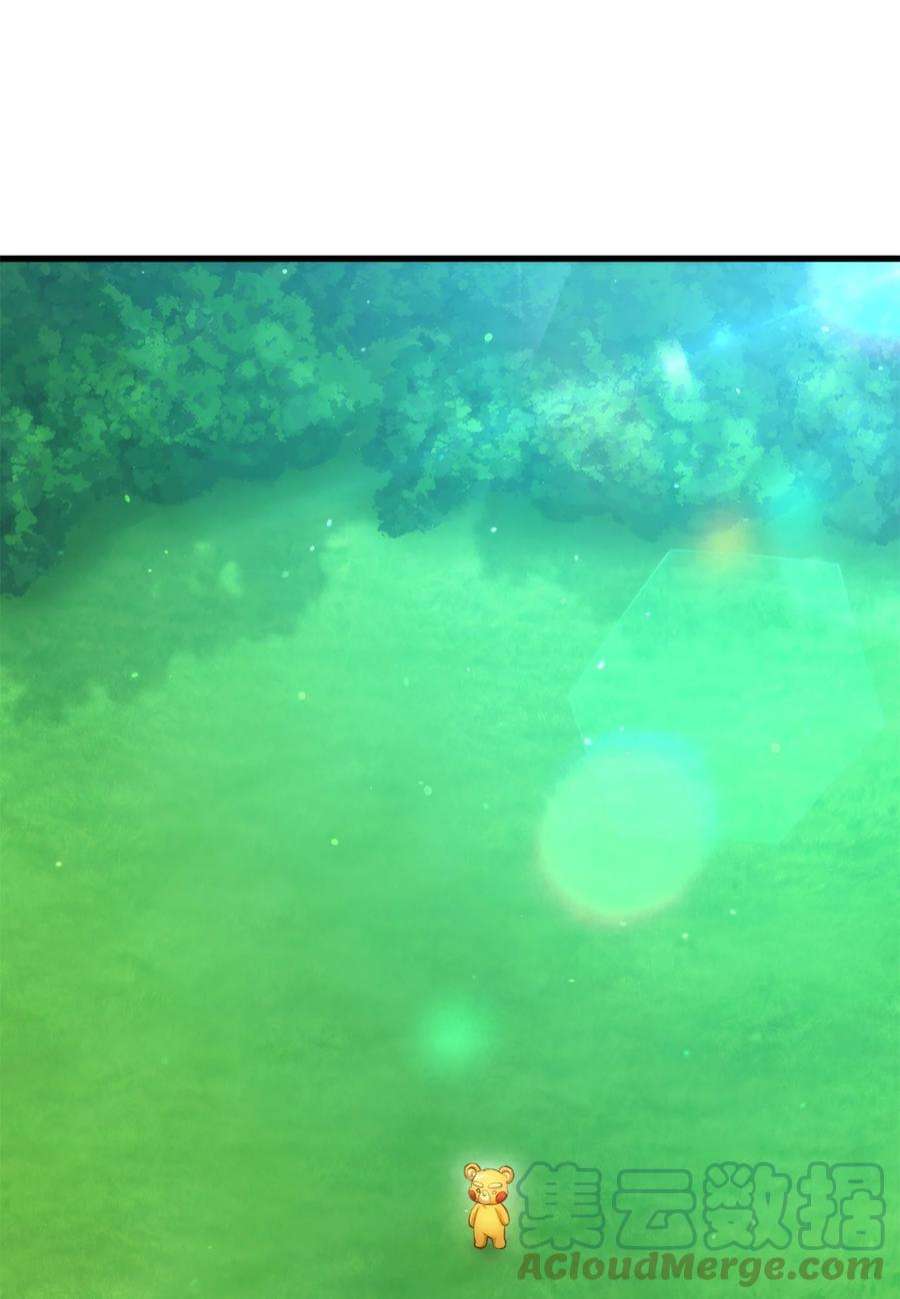 榜上玩家的归还059 教学服务