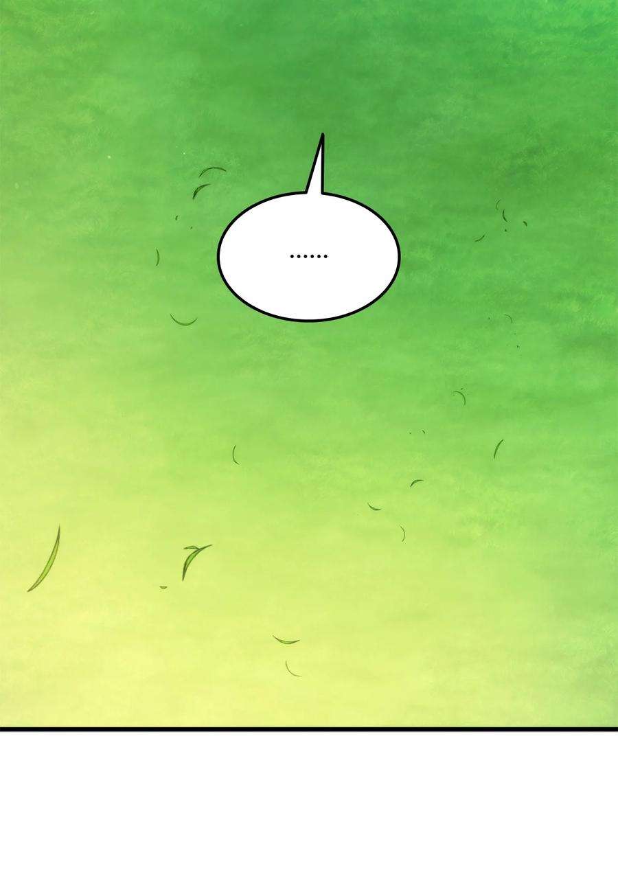 榜上玩家的归还059 教学服务