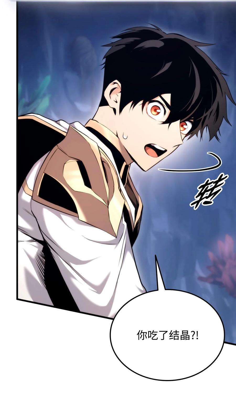 榜上玩家的归还059 教学服务