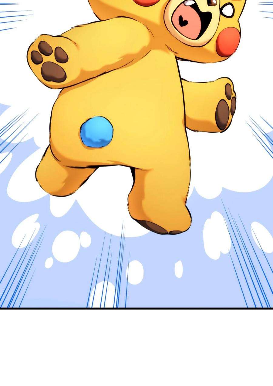 榜上玩家的归还059 教学服务