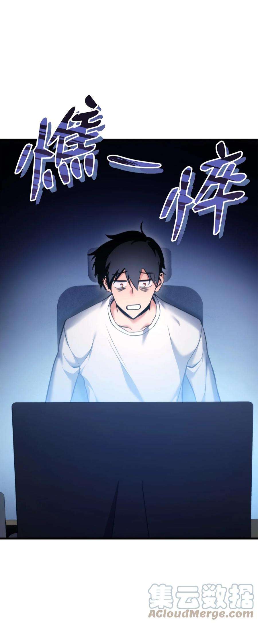 榜上玩家的归还059 教学服务