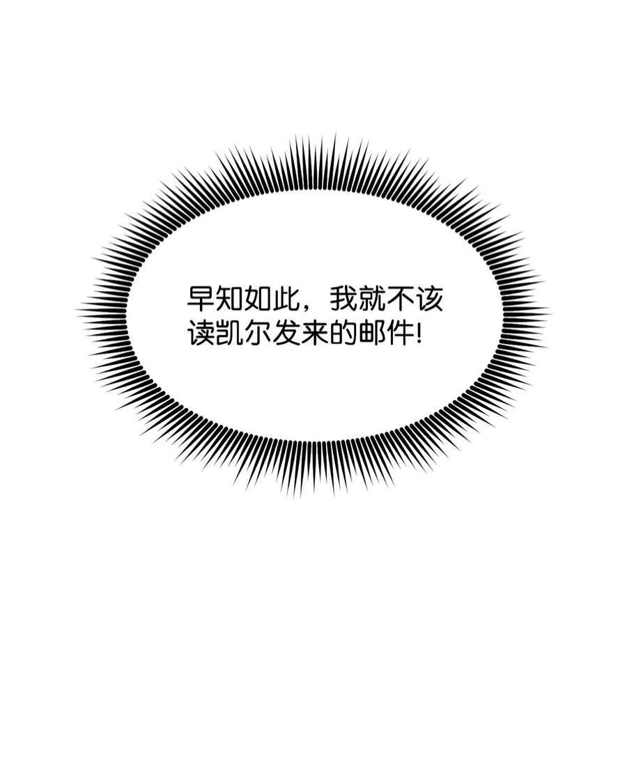 榜上玩家的归还059 教学服务