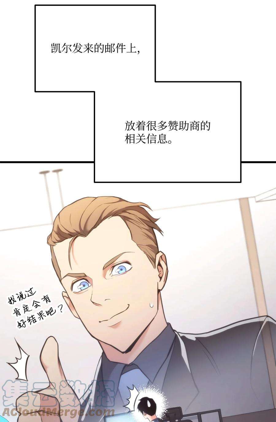 榜上玩家的归还059 教学服务