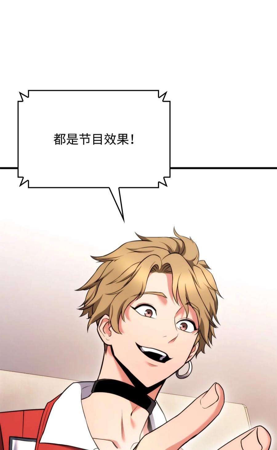 榜上玩家的归还059 教学服务