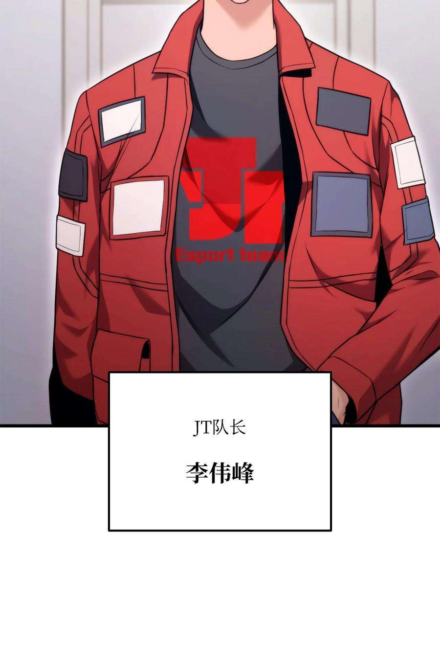 榜上玩家的归还059 教学服务