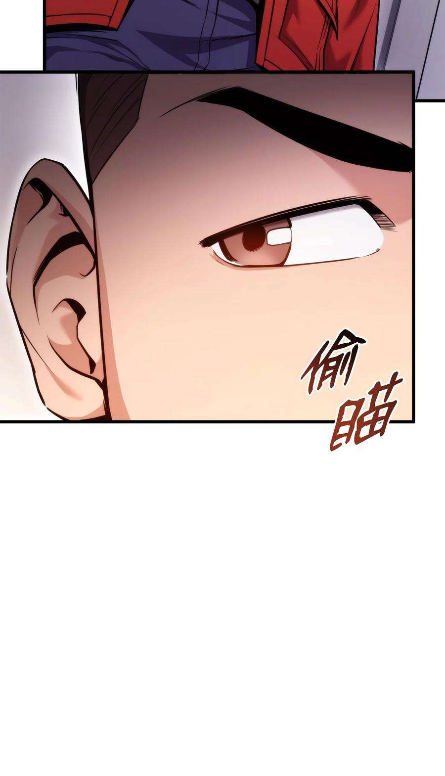 榜上玩家的归还059 教学服务