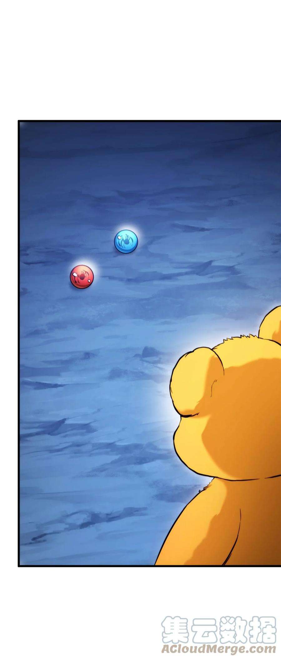 榜上玩家的归还059 教学服务