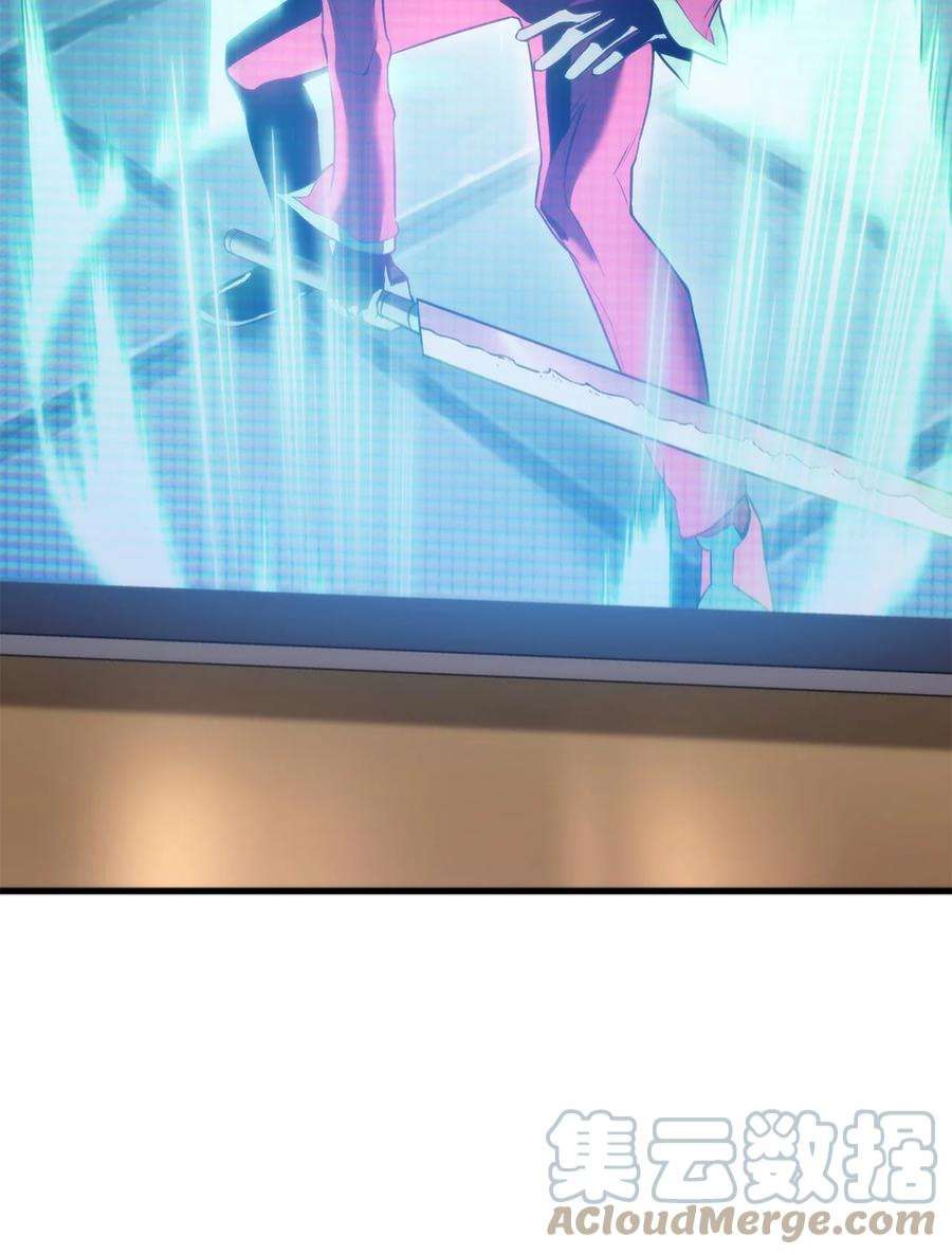 榜上玩家的归还059 教学服务