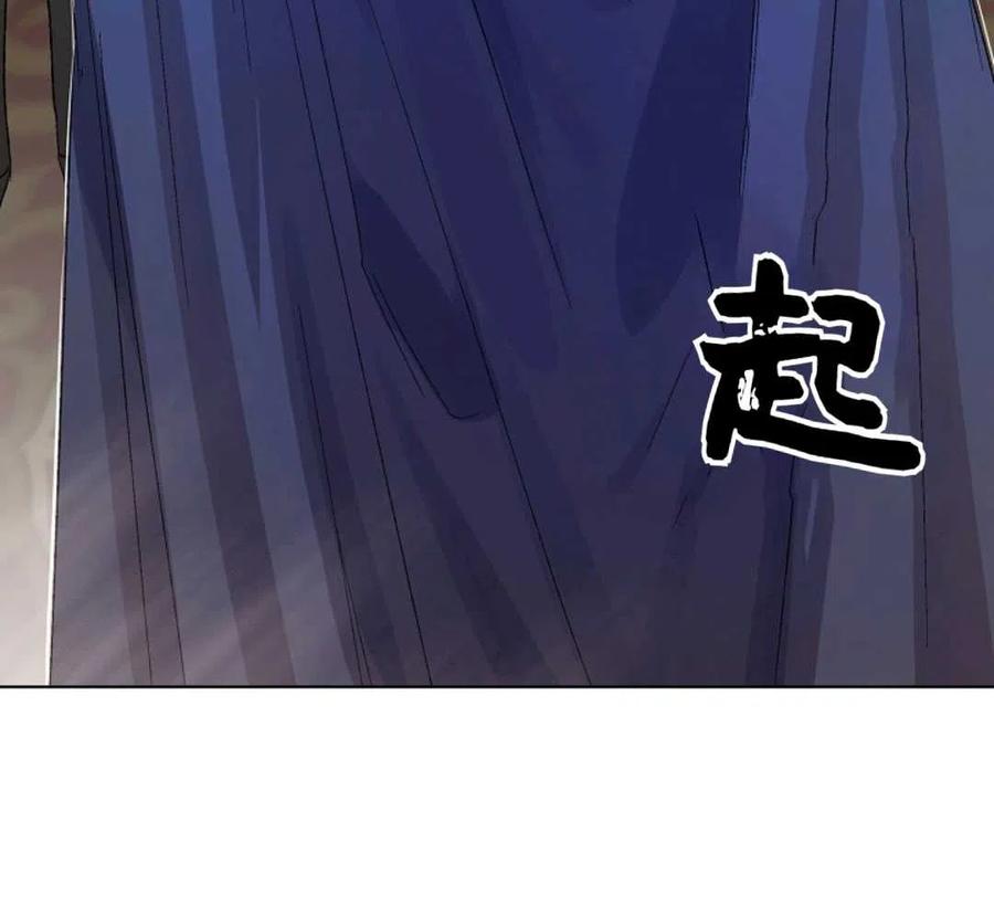 如何守护温柔的你01话