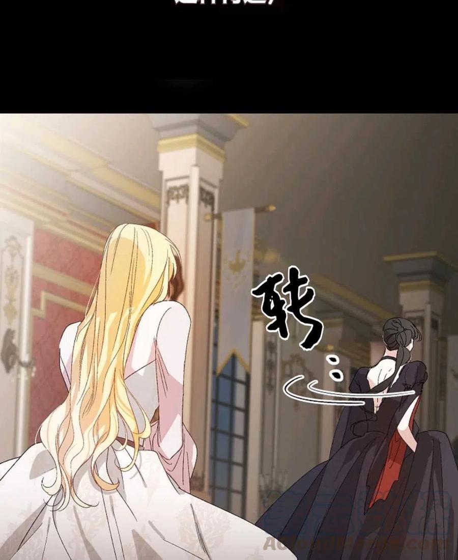如何守护温柔的你01话