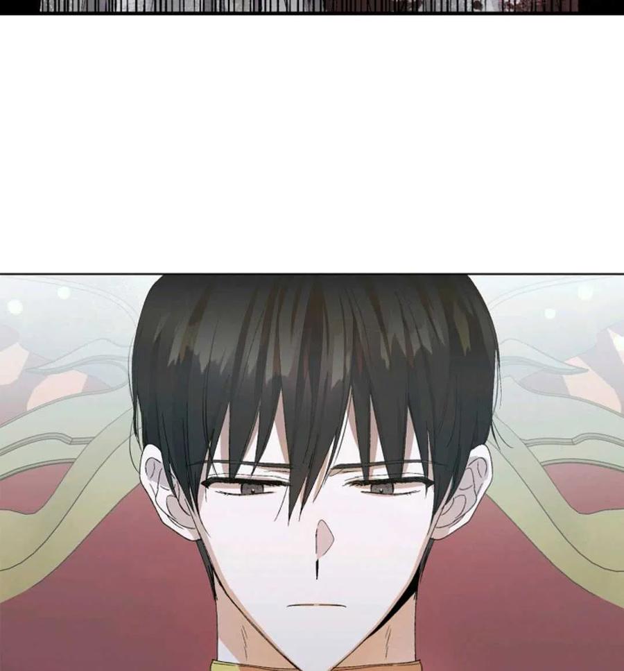 如何守护温柔的你01话