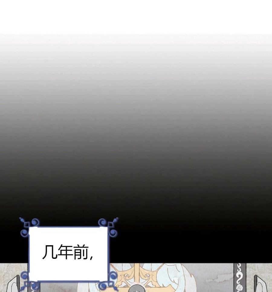 如何守护温柔的你01话