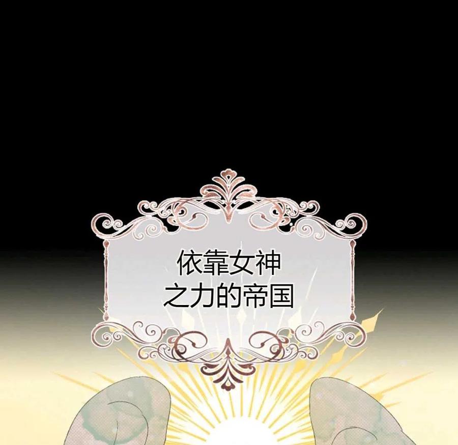 如何守护温柔的你01话