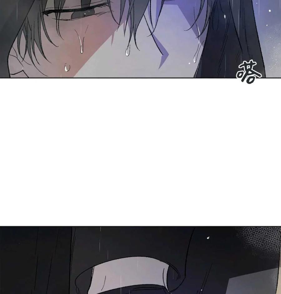 如何守护温柔的你02话