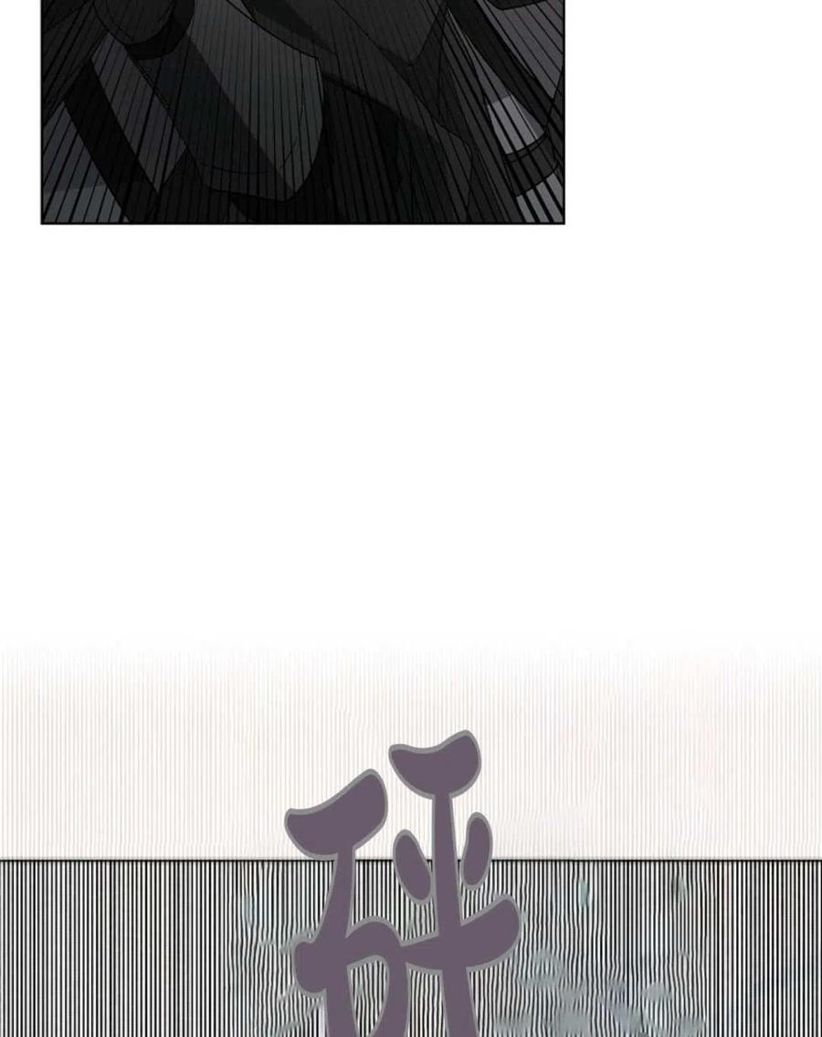 如何守护温柔的你03话