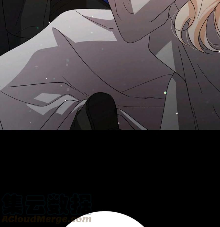 如何守护温柔的你04话