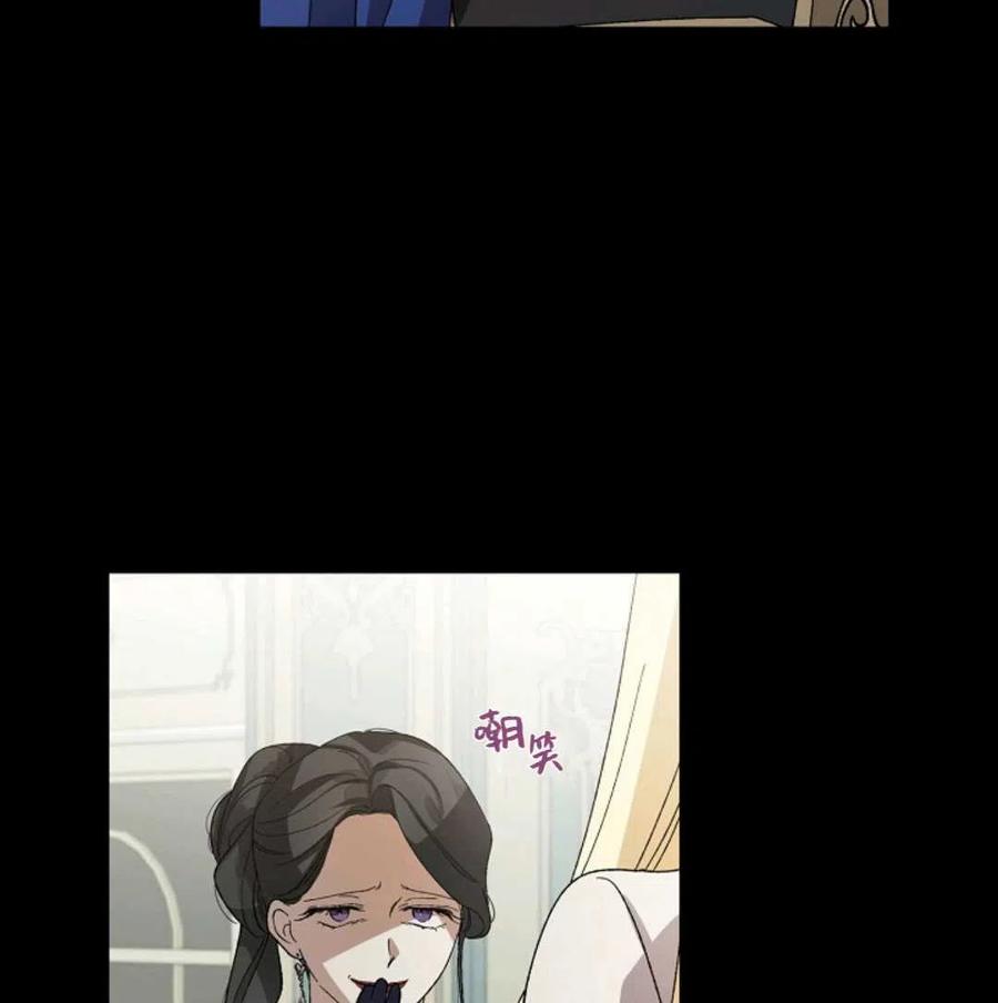 如何守护温柔的你04话