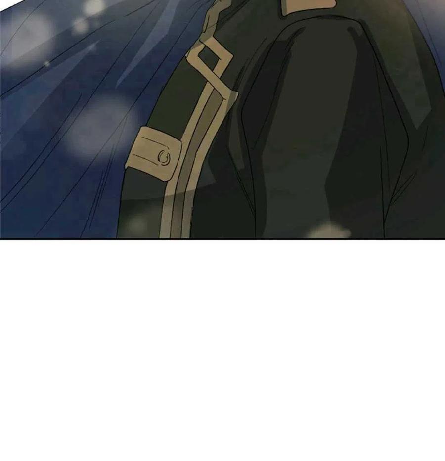 如何守护温柔的你06话