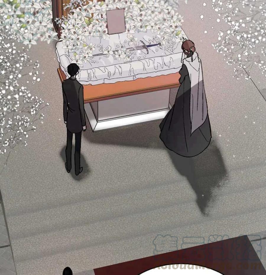 如何守护温柔的你06话