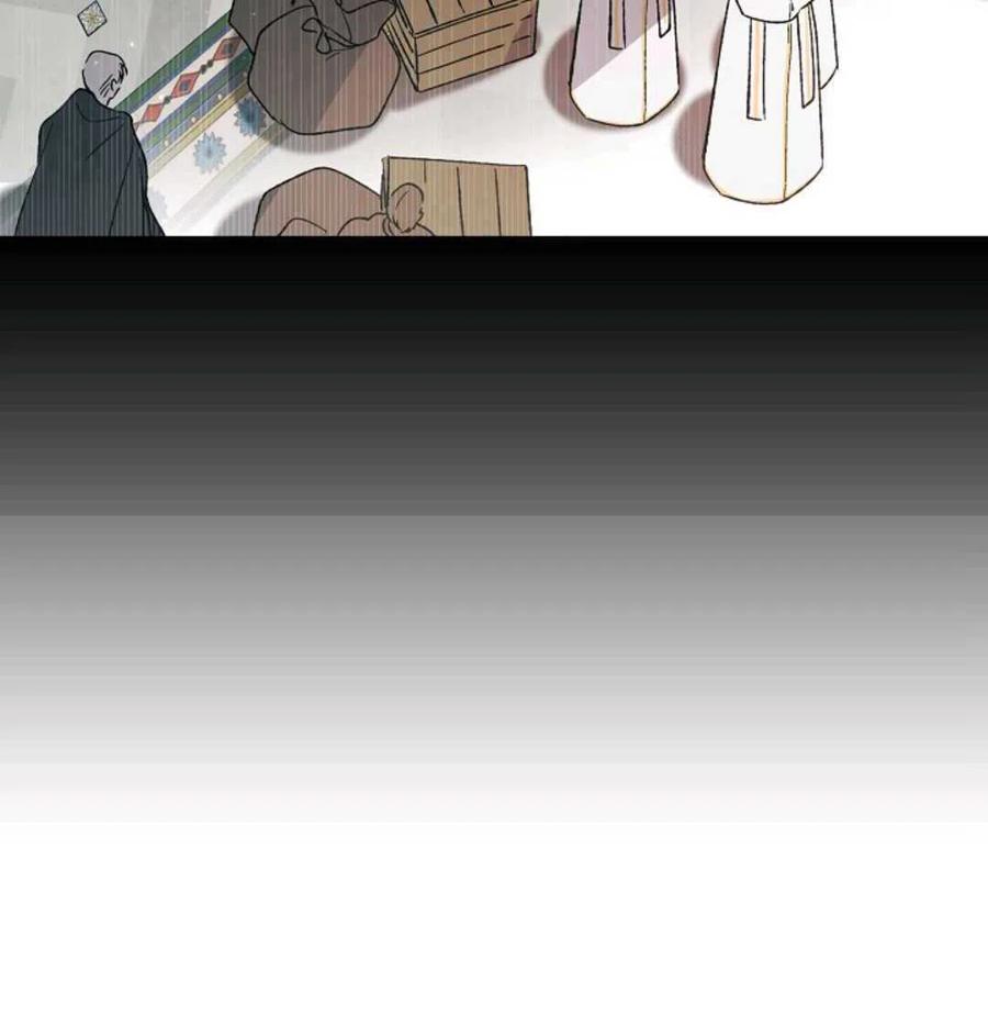 如何守护温柔的你06话